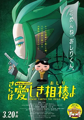 成人h在线播放