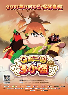 成人h在线播放