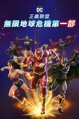 成人h在线播放