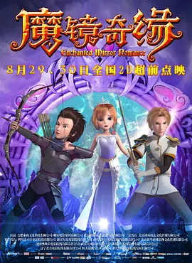 成人h在线播放