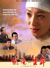 国产亚洲欧美日韩综合综合二区